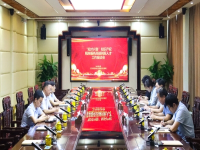 兗州區市場監管局局長吳衛新帶隊赴天意機械開展“知才興魯”知識產權精準服務高端創新人才行動